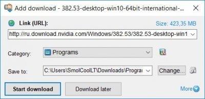 Download Master Image 2